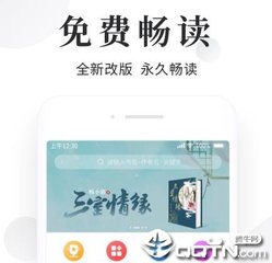 威尼斯APP下载官网